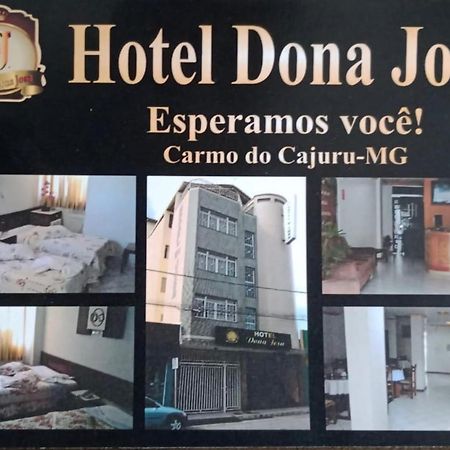 Hotel Dona Josa Carmo do Cajuru 외부 사진
